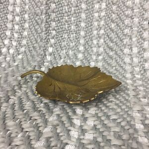 Vintage Decorative Brass Leaf Catchall Dish